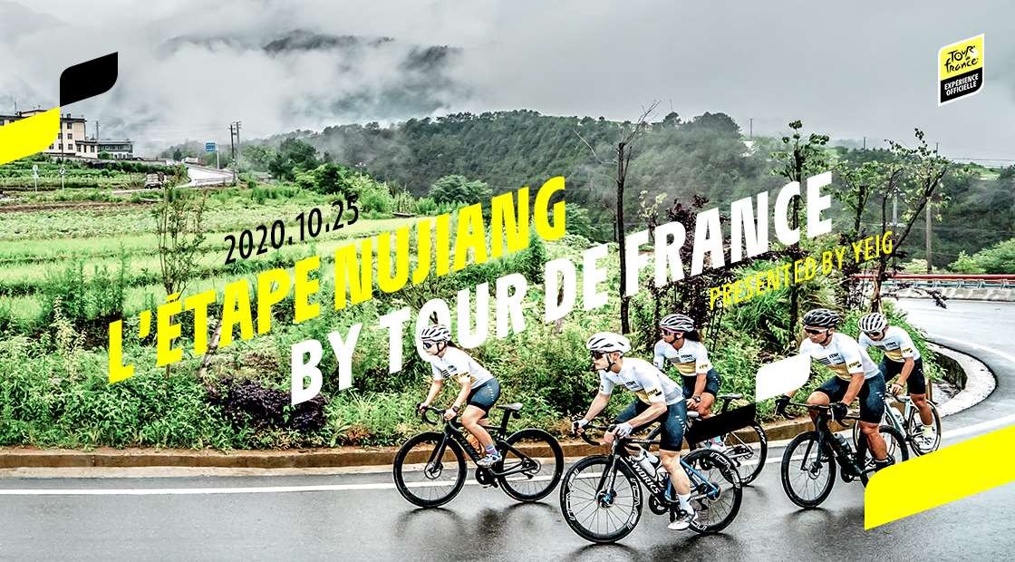 L'Étape Nujiang by Tour de France